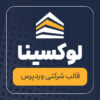 سینور